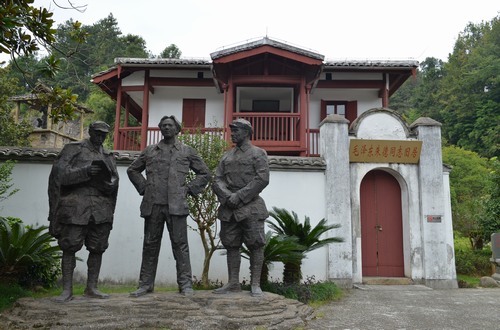 建宁反围剿纪念馆.JPG