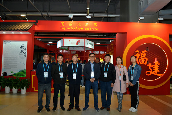 走进第二届中国国际进口博览会 感受福建非遗文化魅力.jpg